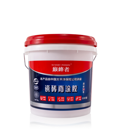 背涂胶系列