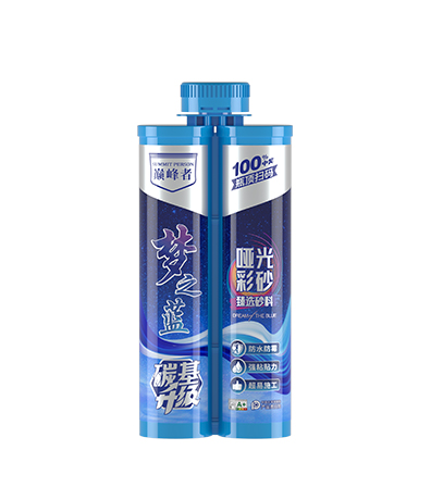 梦之蓝碳基升级