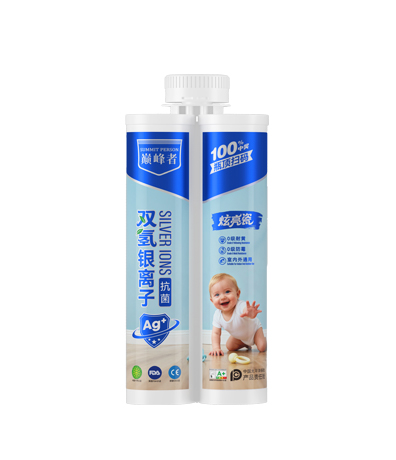 巅峰者-双氢银离子美缝剂