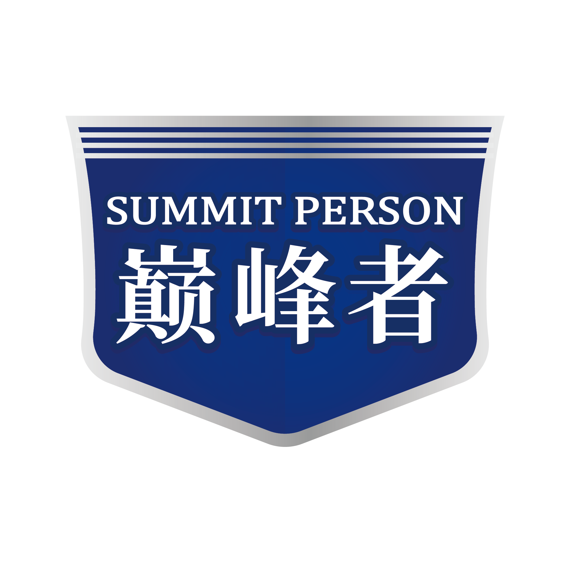 从乱象到标准，巅峰者定义氢化美缝新高度！