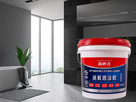 瓷砖背涂胶效果